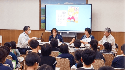 認知症サポーター養成講座