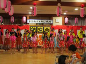 第16回　ケアタウン成増納涼会