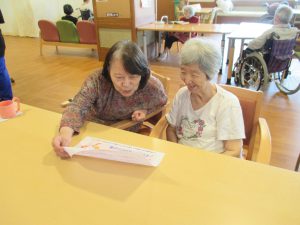 昼食お楽しみメニュー