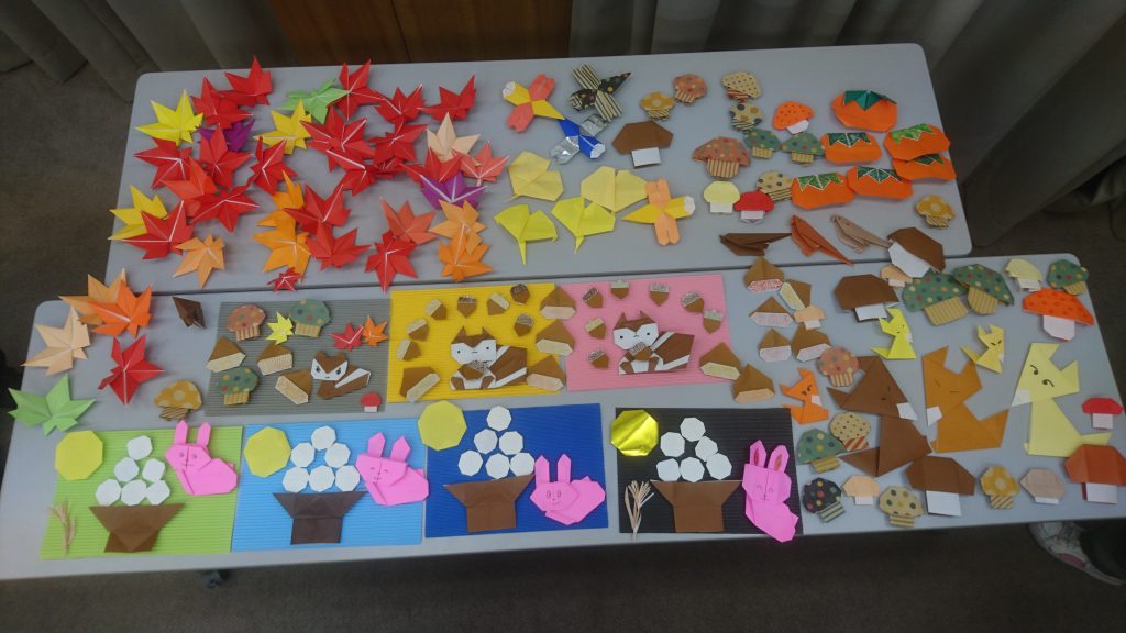 秋の作品ができました