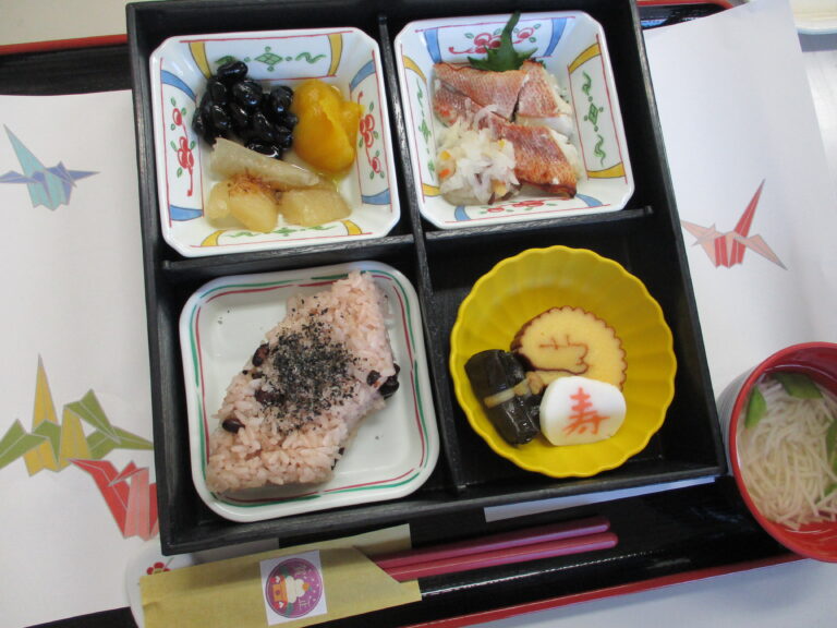 1月おせち（1/1昼食）【常食】