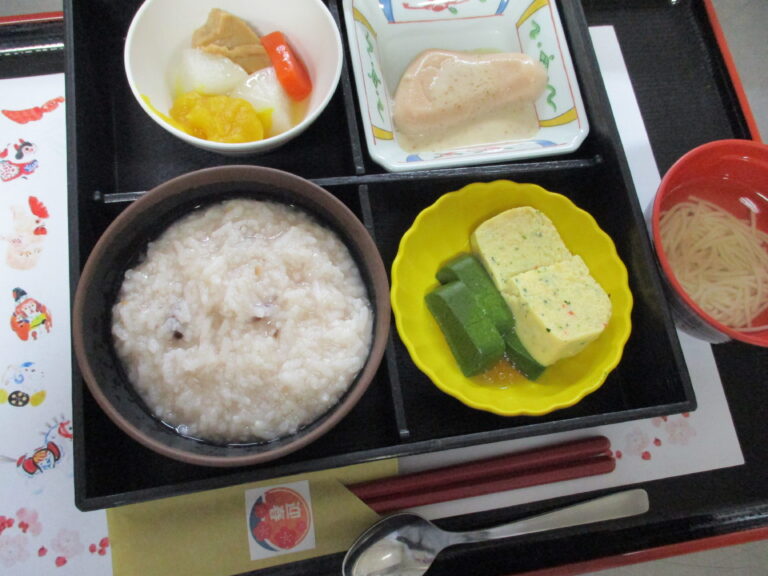 1月おせち（1/1昼食）【ソフト食】