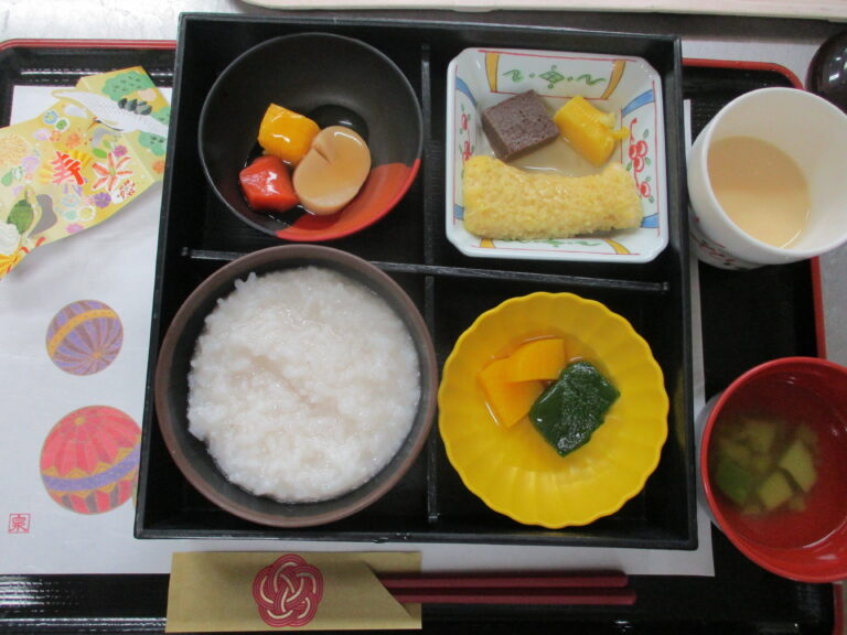 9月敬老の日ソフト食