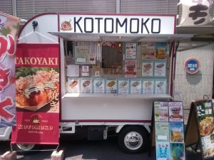 7/4(金)月１のキッチンカーが来ました!(^^)!　