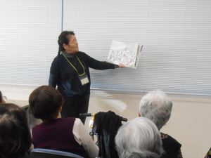 絵本読み聞かせの会