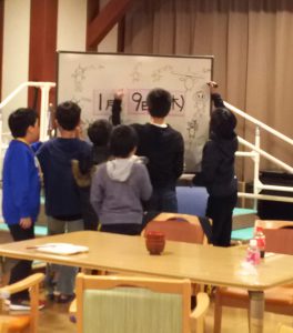 子ども食堂今年もよろしくお願い