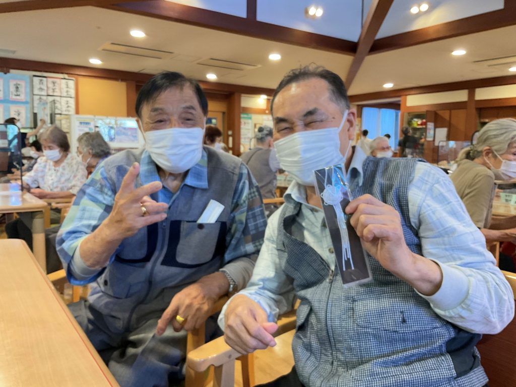 令和５年度　ケアタウン成増デイサービスセンター敬老会