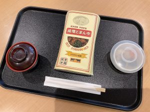 R6.8.19「駅弁🍱イベント」始めました‼