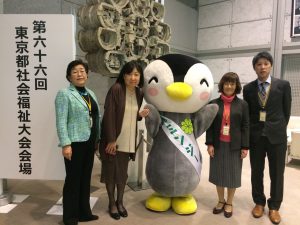 音楽療法ボランティア「東社協会長感謝」受賞！！