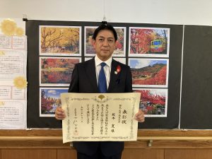 坂本寛理事長が令和６年度東京都功労者表彰を受賞