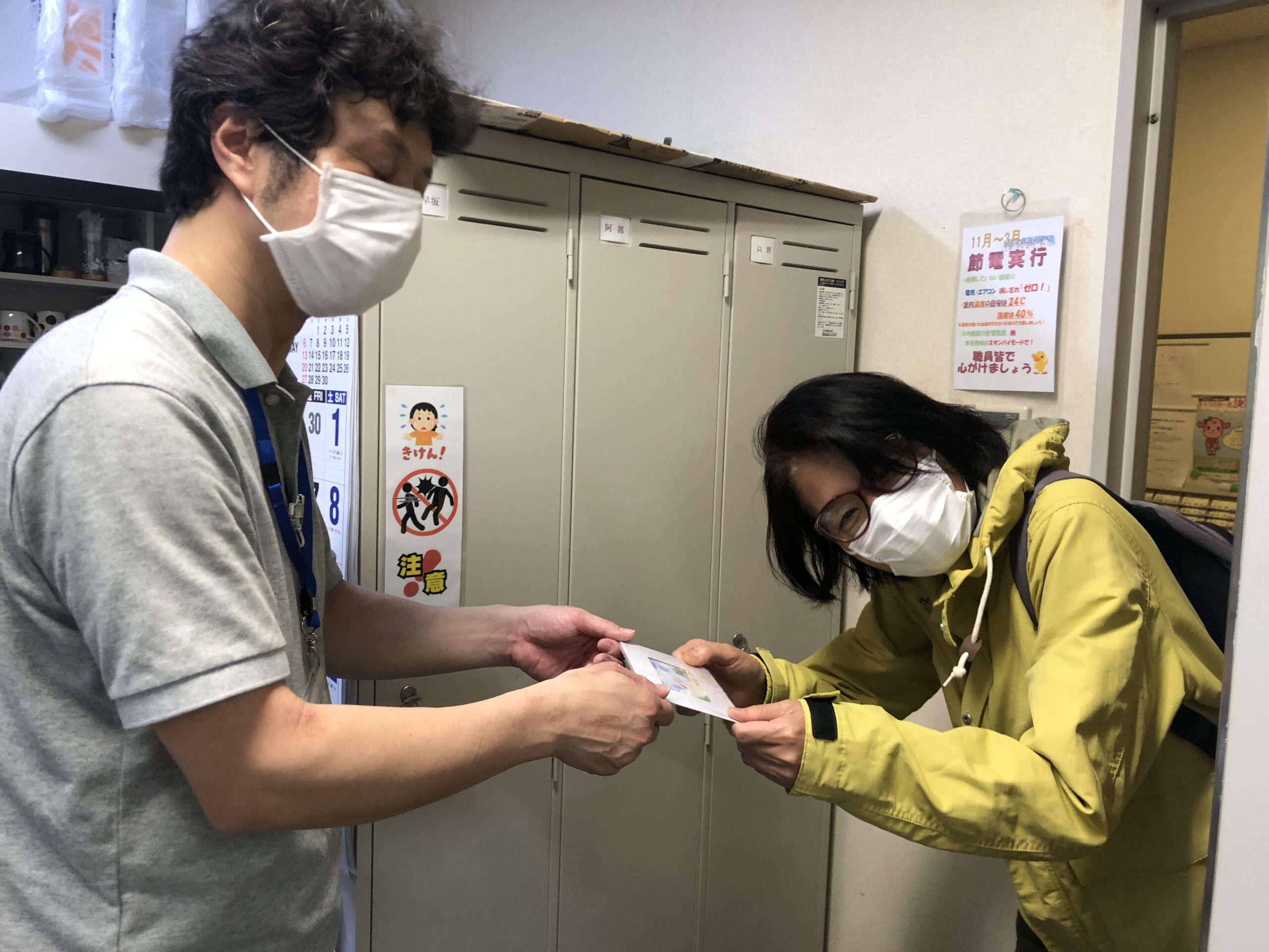 🎵職員もお誕生日🎵