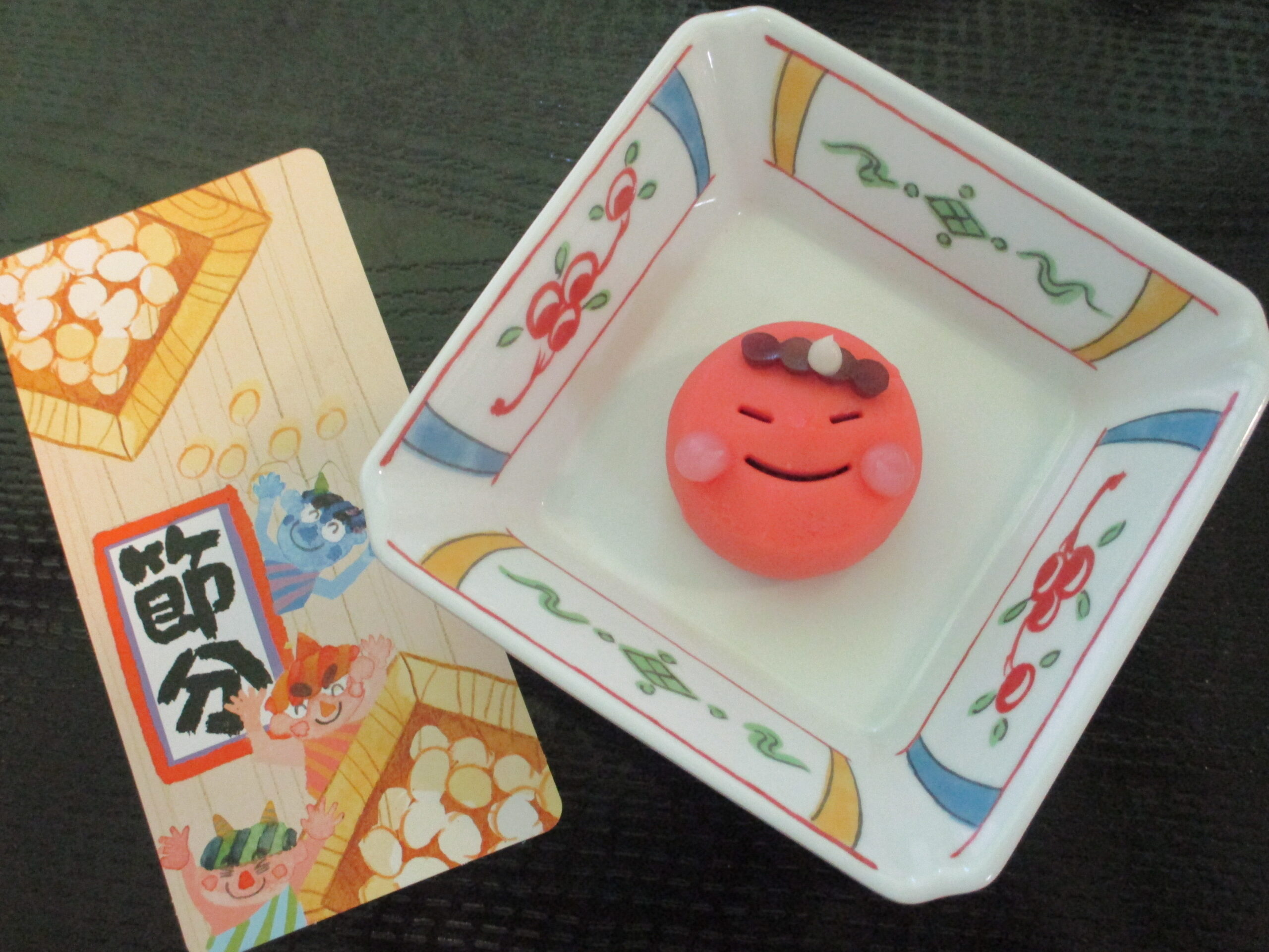 ◎ 節分◎　太巻きとおやつ